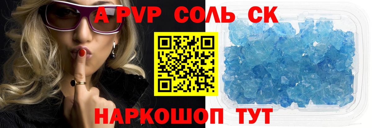 МЕФ   Марихуана  Оренбург  ЭКСТАЗИ  Вход с VPN  КОКАИН  ГАШИШ  МЕТАДОН 
