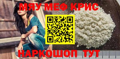 ГАЛЛЮЦИНОГЕННЫЕ ГРИБЫ Рузаевка