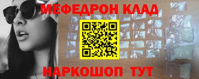 круглые Рязань