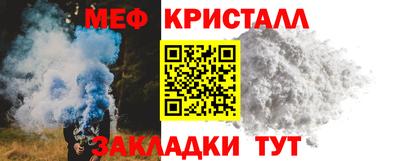 экстази Рыбинск