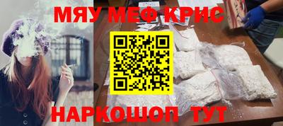 ГАЛЛЮЦИНОГЕННЫЕ ГРИБЫ Рузаевка