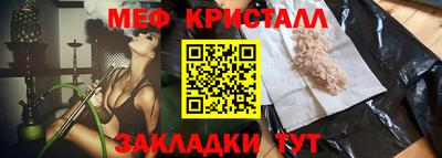 круглые Рязань