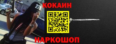 экстази Рыбинск