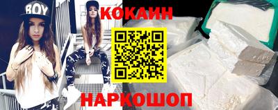 круглые Рязань