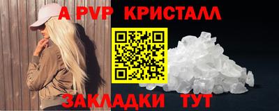 круглые Рязань
