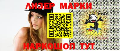 экстази Рыбинск
