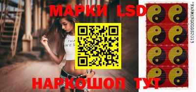 экстази Рыбинск