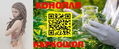 экстази Рыбинск