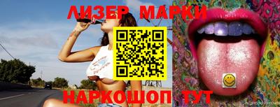 круглые Рязань