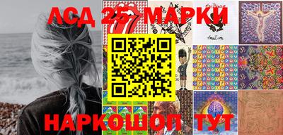 экстази Рыбинск
