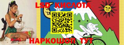 экстази Рыбинск