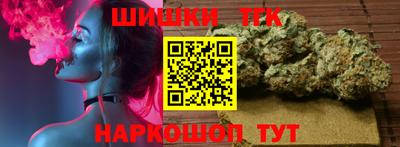 круглые Рязань
