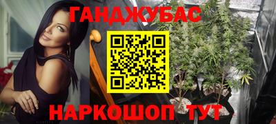 экстази Рыбинск