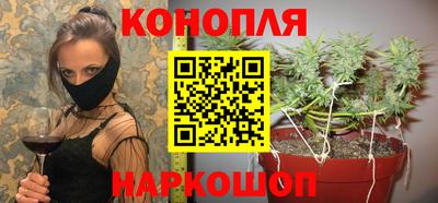 ГАЛЛЮЦИНОГЕННЫЕ ГРИБЫ Рузаевка