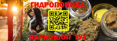 круглые Рязань