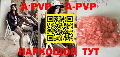 круглые Рязань