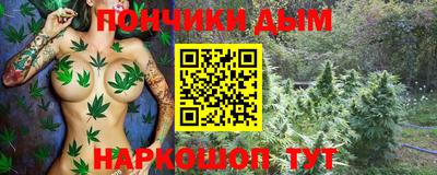 экстази Рыбинск