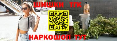ГАЛЛЮЦИНОГЕННЫЕ ГРИБЫ Рузаевка