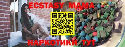круглые Рязань