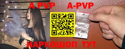 экстази Рыбинск