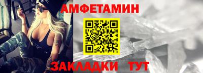ГАЛЛЮЦИНОГЕННЫЕ ГРИБЫ Рузаевка