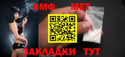 экстази Рыбинск