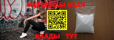 экстази Рыбинск