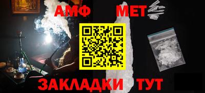 круглые Рязань
