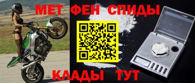 экстази Рыбинск