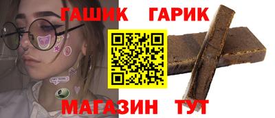 экстази Рыбинск