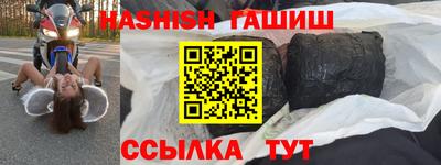 круглые Рязань