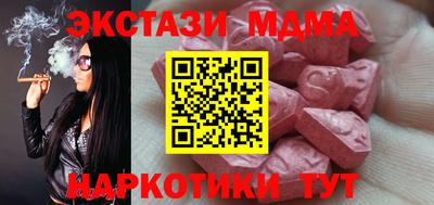 круглые Рязань