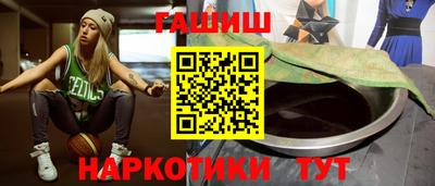 экстази Рыбинск