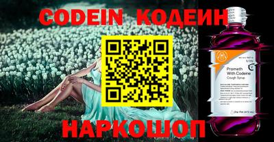 круглые Рязань