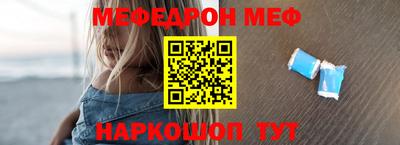 круглые Рязань
