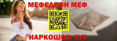 экстази Рыбинск