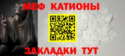 ГАЛЛЮЦИНОГЕННЫЕ ГРИБЫ Рузаевка