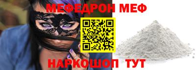круглые Рязань